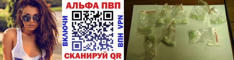 А ПВП СК КРИС  блэк спрут зеркало  Кирсанов 