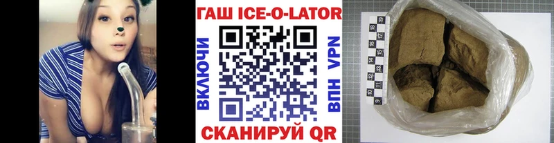 ГАШИШ индика сатива  Кирсанов 