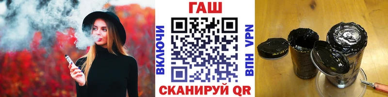 ГАШИШ убойный Кирсанов