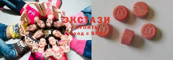 бутират Богданович