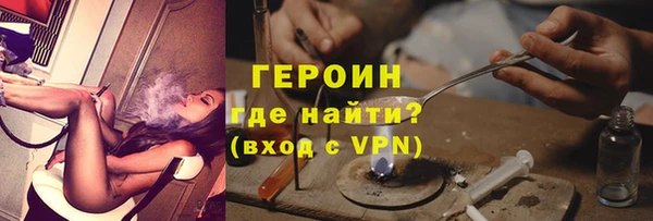 бутират Богданович