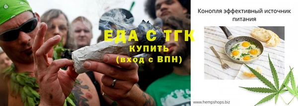 бутират Богданович