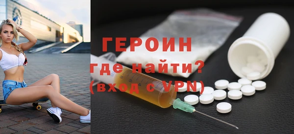 а пвп мука Богородицк