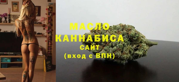 бутират Богданович