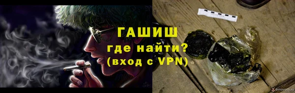 а пвп мука Богородицк