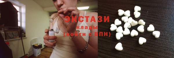 бутират Богданович