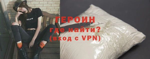 бутират Богданович