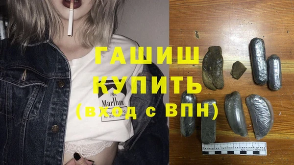 бутират Богданович