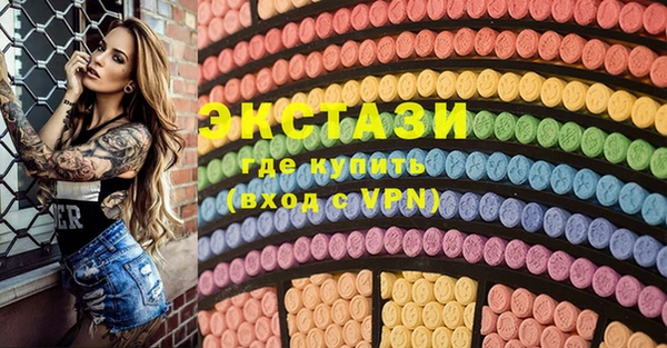 а пвп мука Богородицк