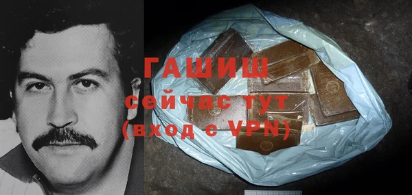 бутират Богданович