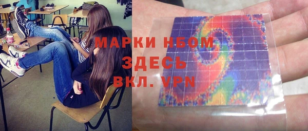 бутират Богданович