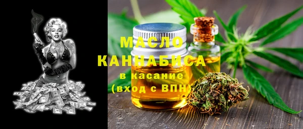 меф Приозерск