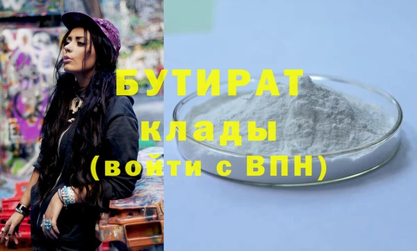 прущий лед Майский